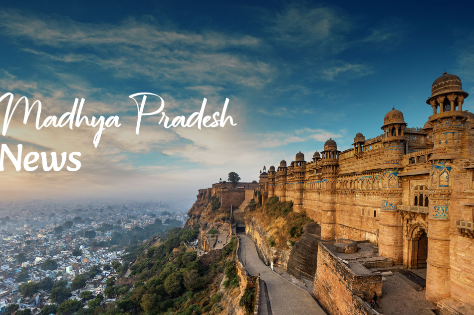 MADHYA PRADESH NEWS